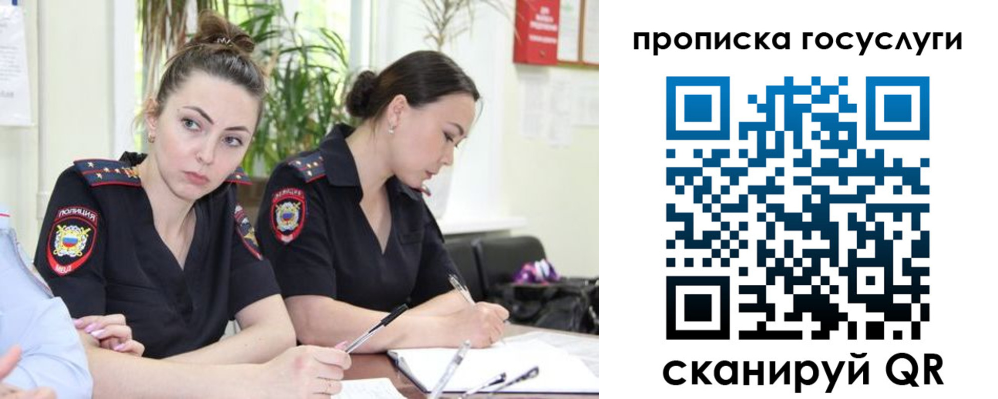 форма 3 в Озёрске